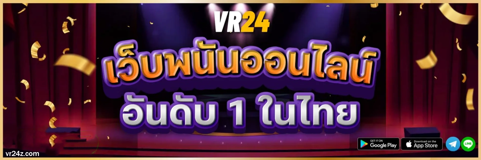 vr24